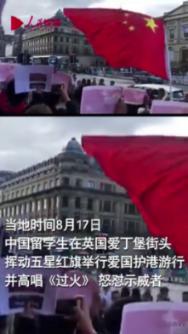 召唤神龙万宁版祖龙